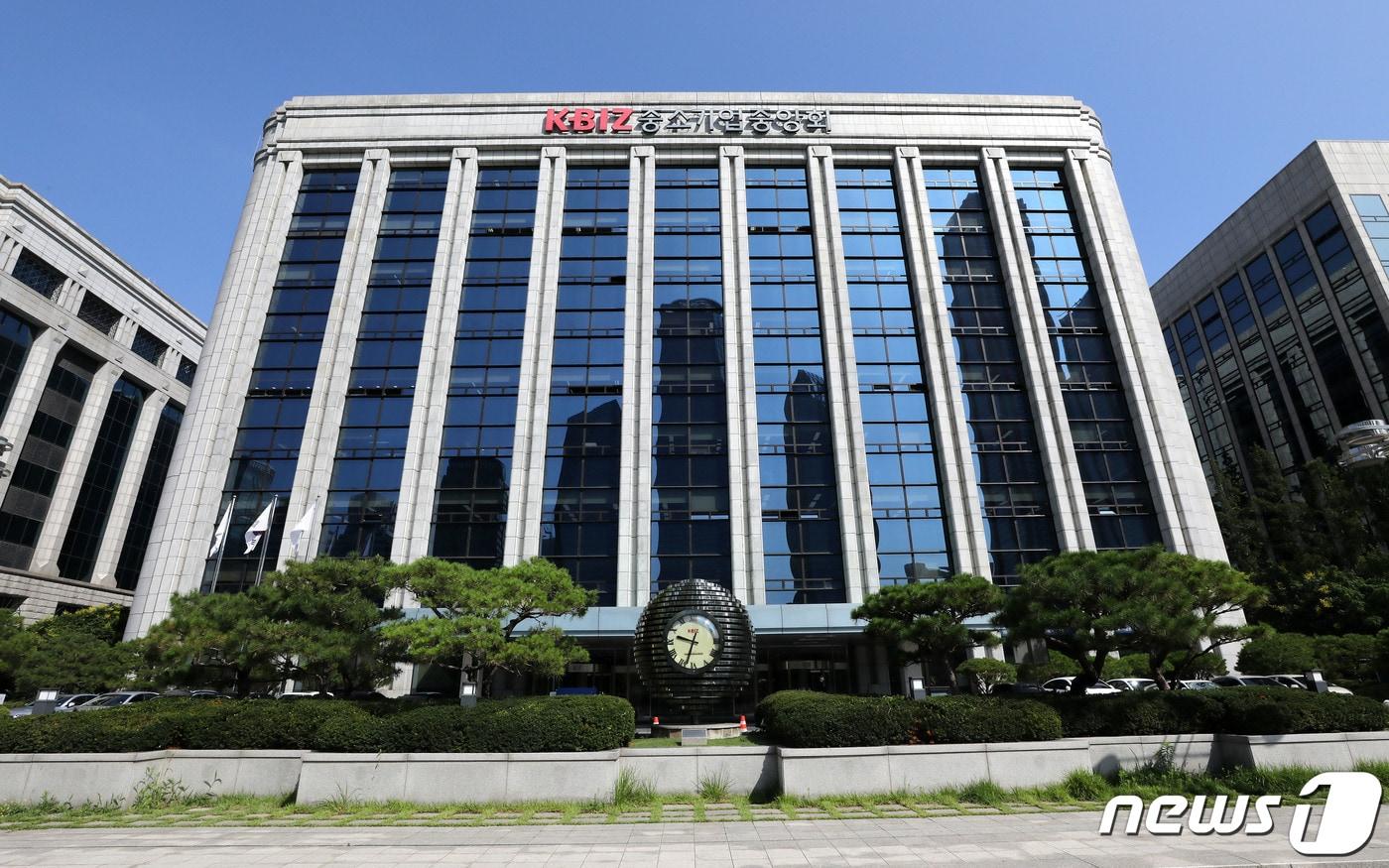 본문 이미지 - 중소기업중앙회 빌딩. 뉴스1 ⓒ News1 임세영 기자