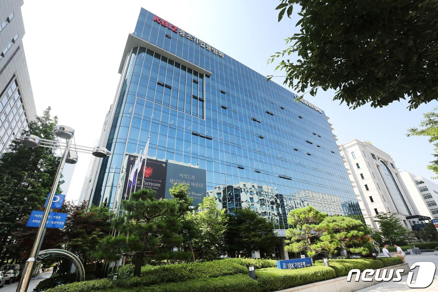 중소기업중앙회 빌딩. 뉴스1 ⓒ News1 임세영 기자