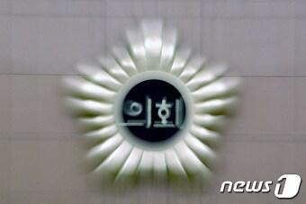 본문 이미지 - ⓒ News1