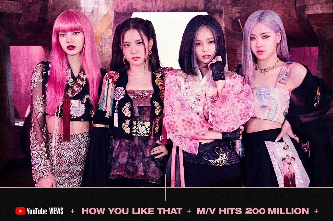 본문 이미지 - 블랙핑크의 신곡 '하우 유 라이크 댓'ⓒ 뉴스1(블랙핑크 공식 홈페이지 갈무리)