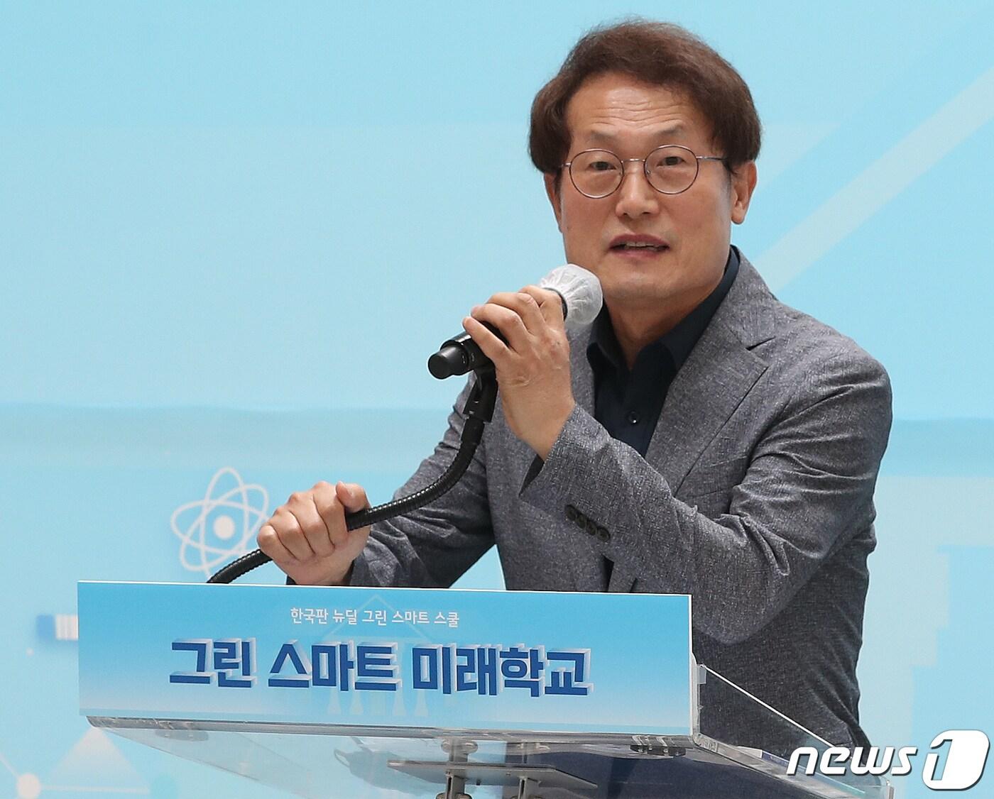 본문 이미지 - 조희연 서울시교육감. 2020.7.17/뉴스1 ⓒ News1 송원영 기자