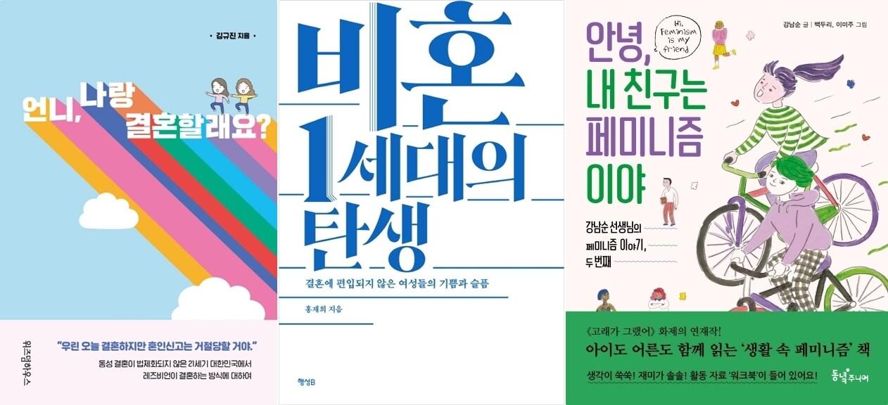 본문 이미지 - ⓒ 뉴스1