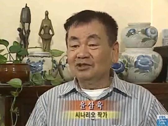 본문 이미지 - 윤삼육 작가/ EBS 방송화면 캡처 ⓒ 뉴스1