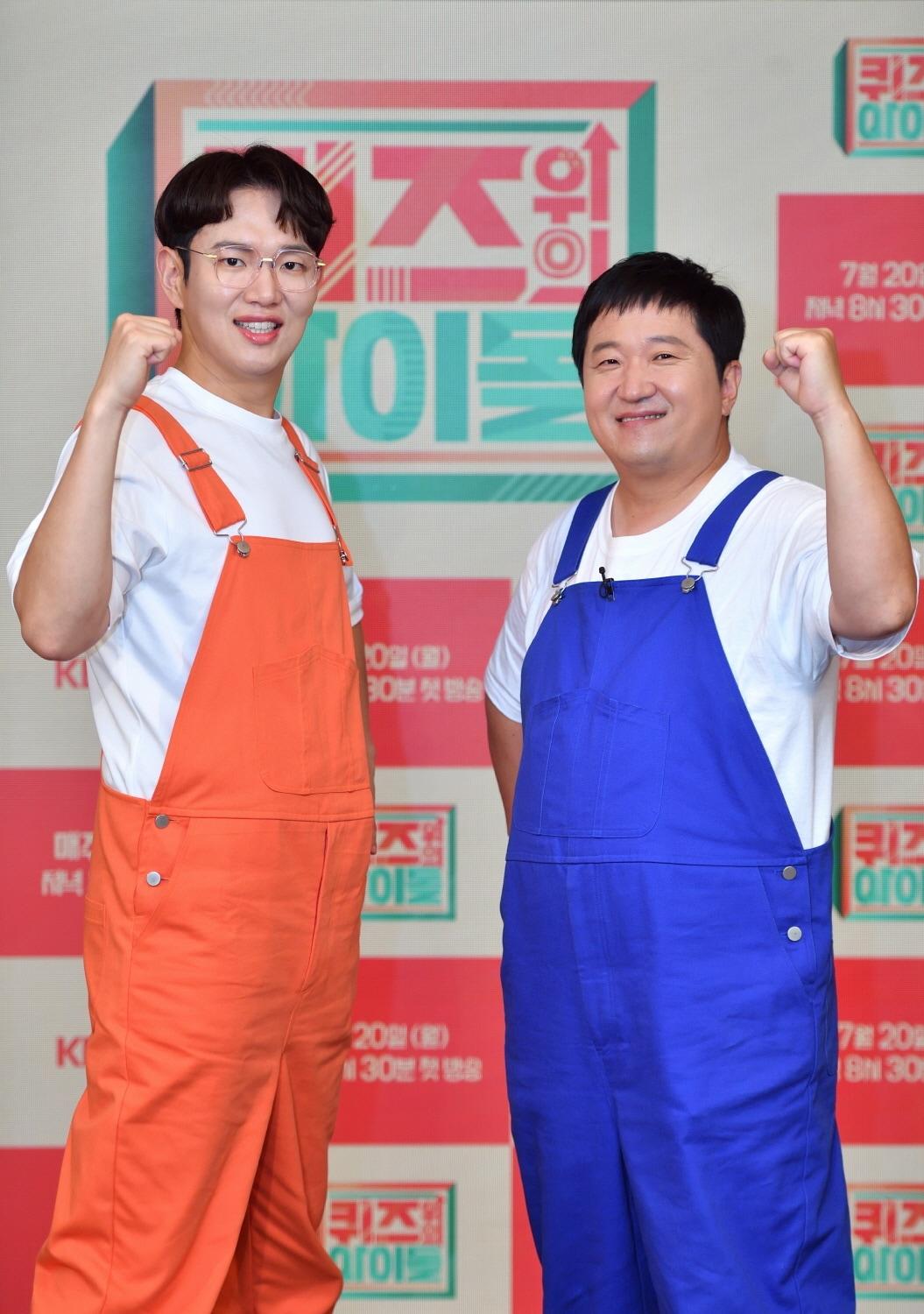 본문 이미지 - 장성규(왼쪽) 정형돈/ 사진제공=KBS ⓒ 뉴스1