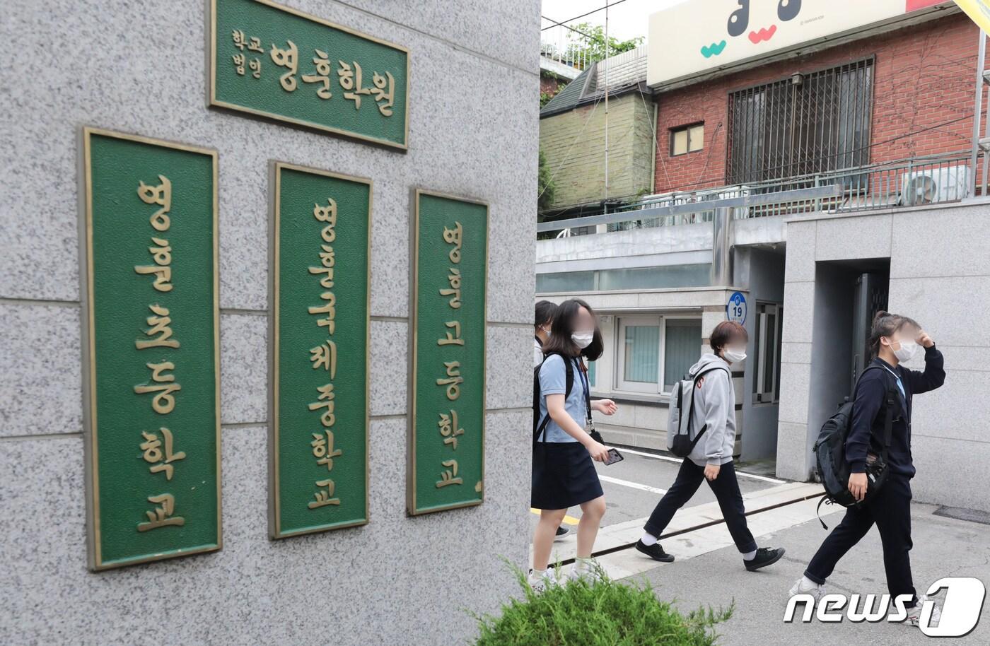 본문 이미지 - 서울 강북구 영훈국제중학교(자료사진) . 2020.7.20/뉴스1 ⓒ News1 이성철 기자