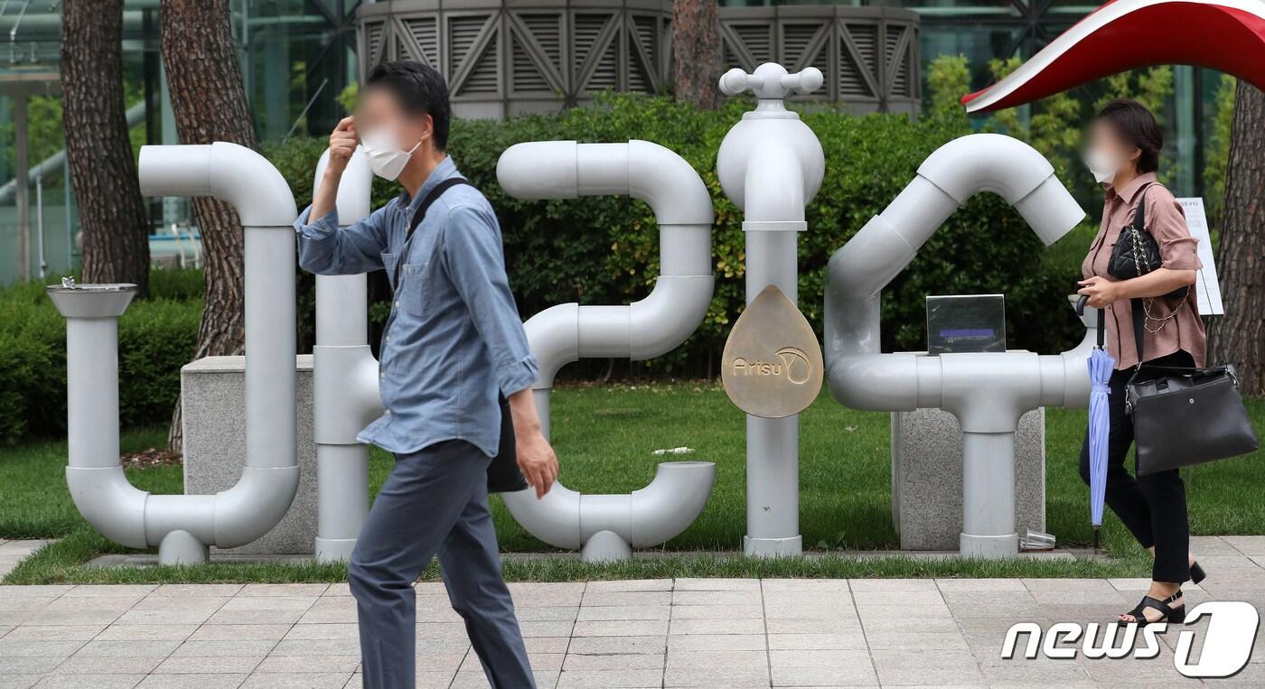 서울시청 앞에 설치된 아리수 음수대의 모습. 2020.7.20/뉴스1 ⓒ News1 이동해 기자