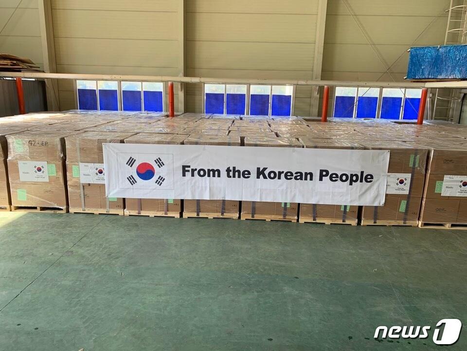 본문 이미지 - 정부가 신종 코로나바이러스 감염증(코로나19)와 관련해 사하라 이남 아프리카 28국에 대해 KF94 마스크 200만장을 지원한다. (외교부 제공)ⓒ 뉴스1