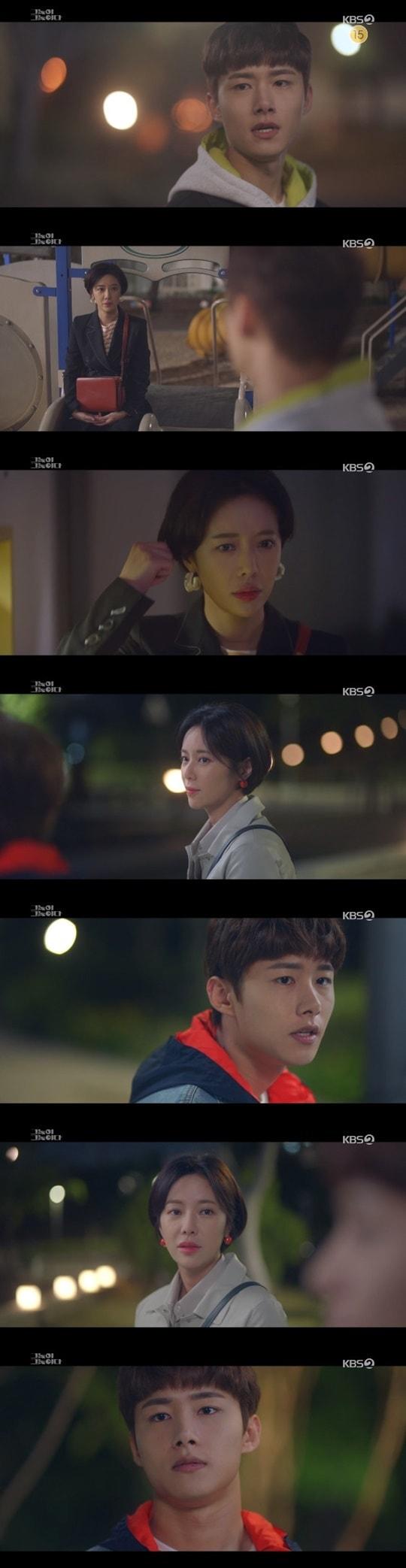 본문 이미지 - KBS 2TV '그놈이 그놈이다' ⓒ 뉴스1