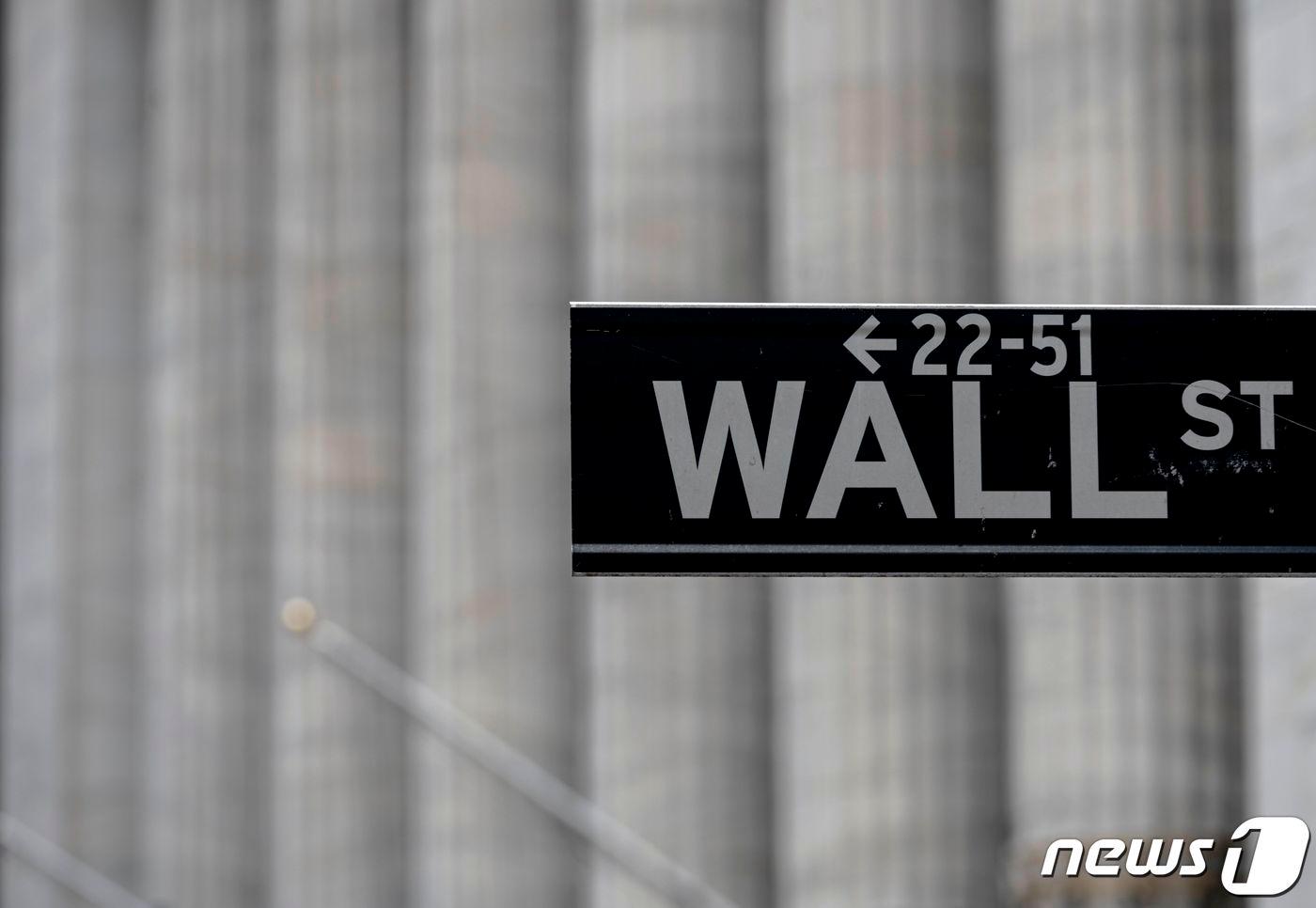 뉴욕마감]나스닥 1.5%↑…MS-틱톡 협상 + 제조업 호재 - 뉴스1