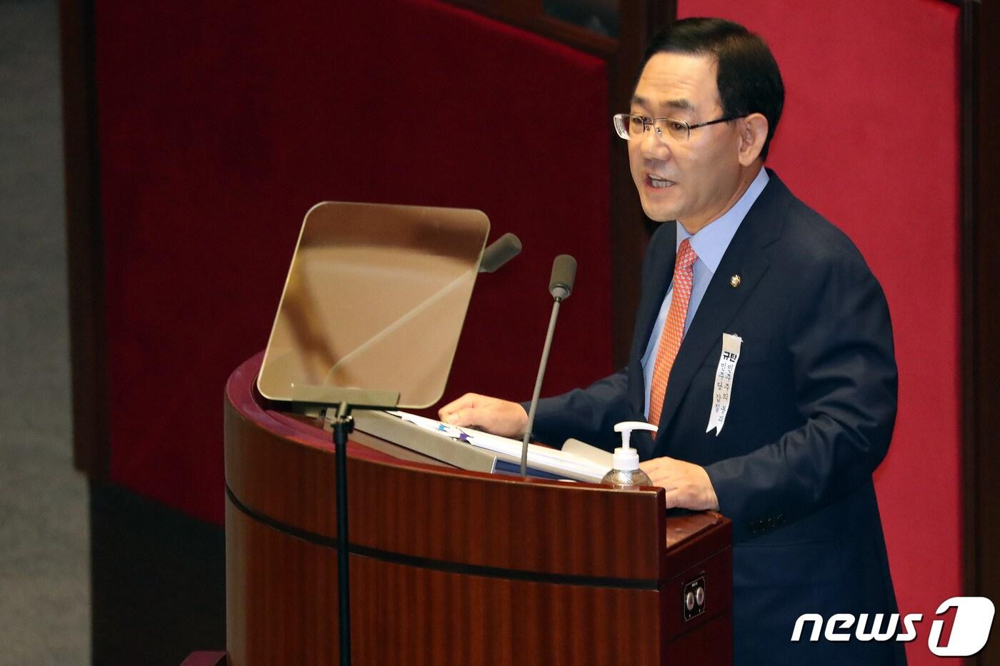 본문 이미지 - 주호영 국민의힘 원내대표/뉴스1 ⓒ News1 이동해 기자