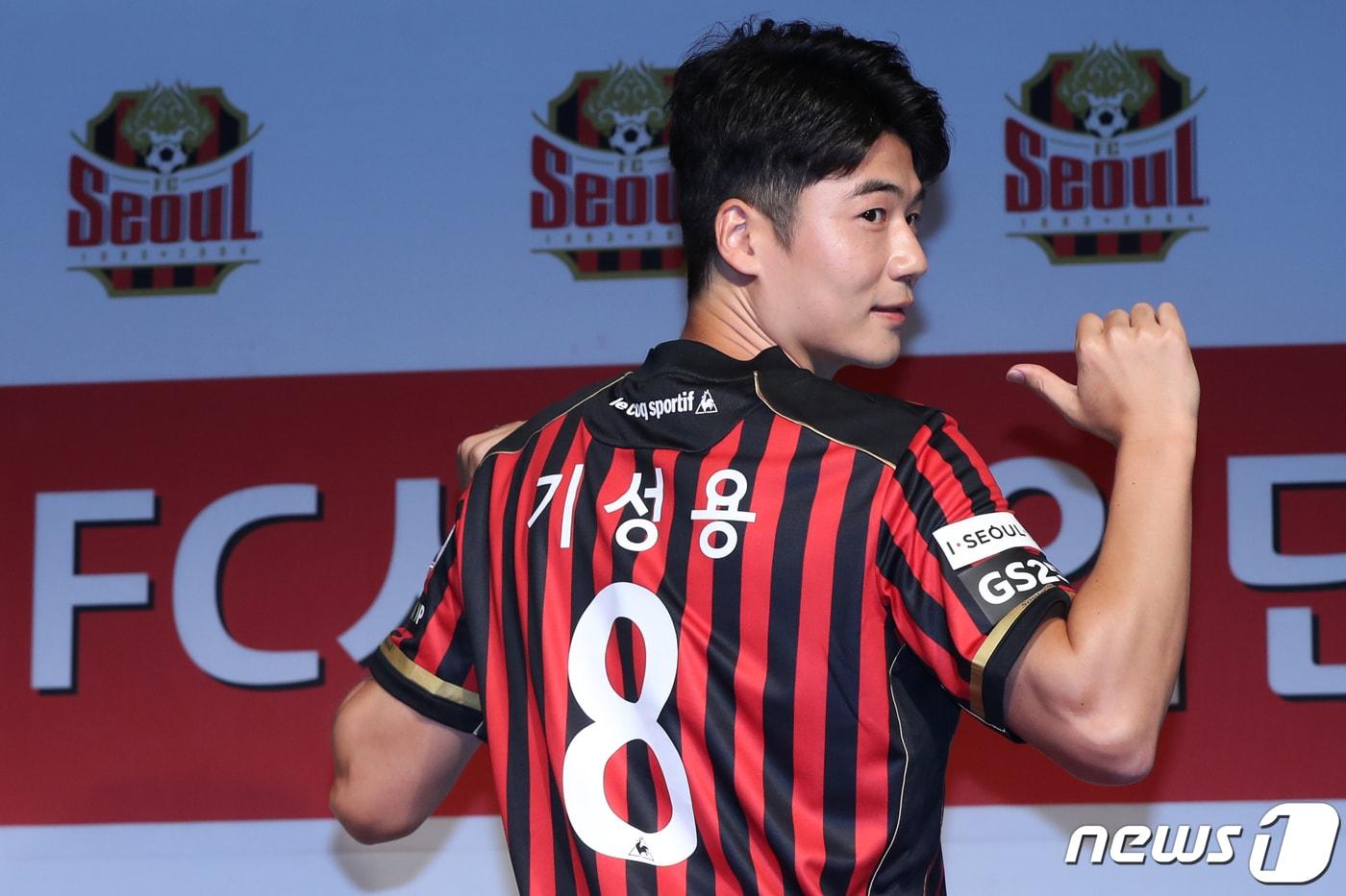 본문 이미지 - FC서울에 복귀한 기성용. /뉴스1 ⓒ News1 민경석 기자