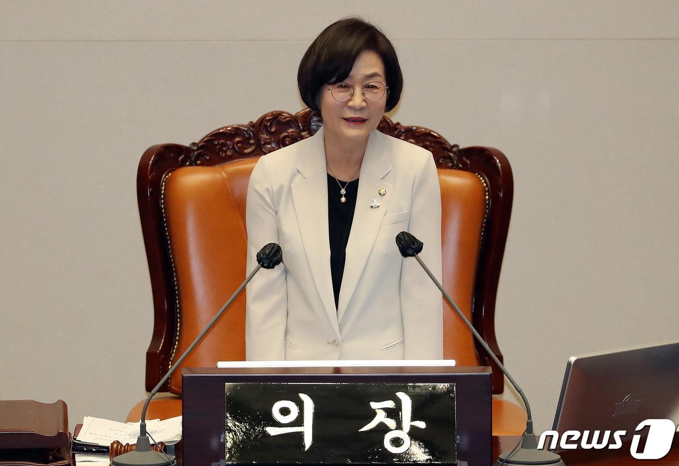 김상희 국회부의장. 2020.7.22/뉴스1 ⓒ News1 이동해 기자