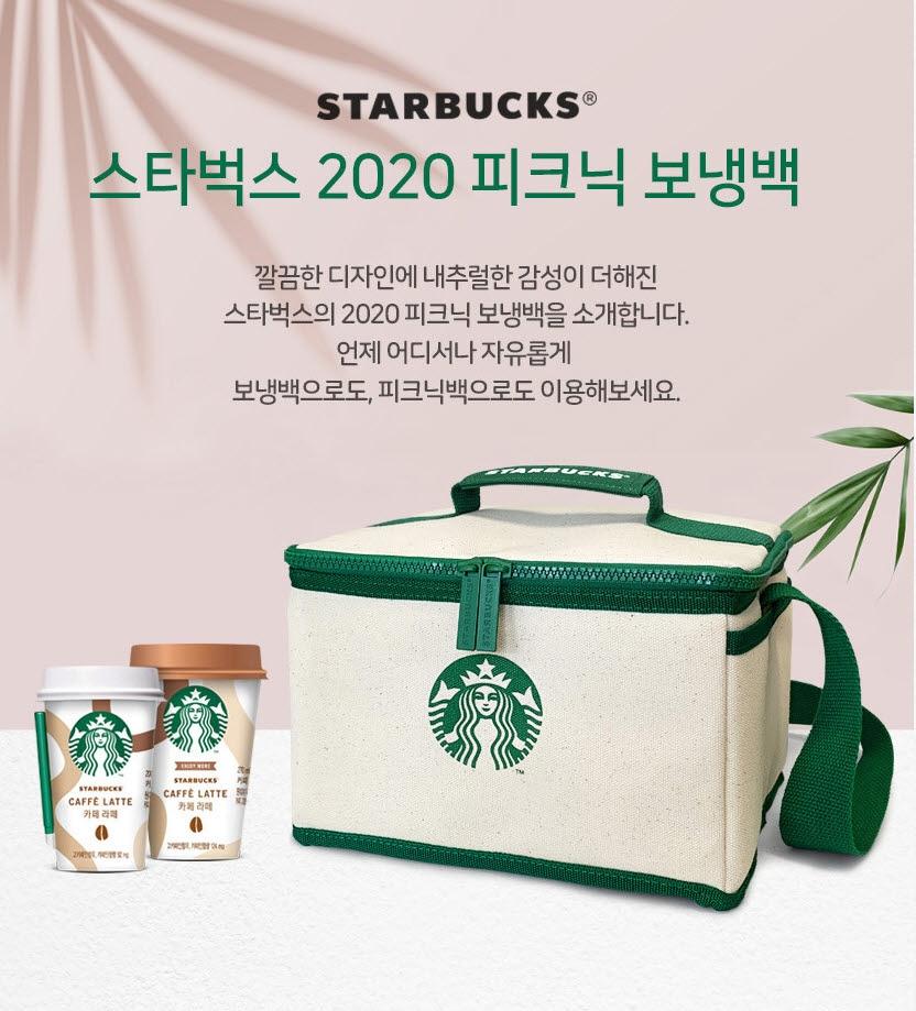 본문 이미지 - (사진제공=11번가)ⓒ 뉴스1