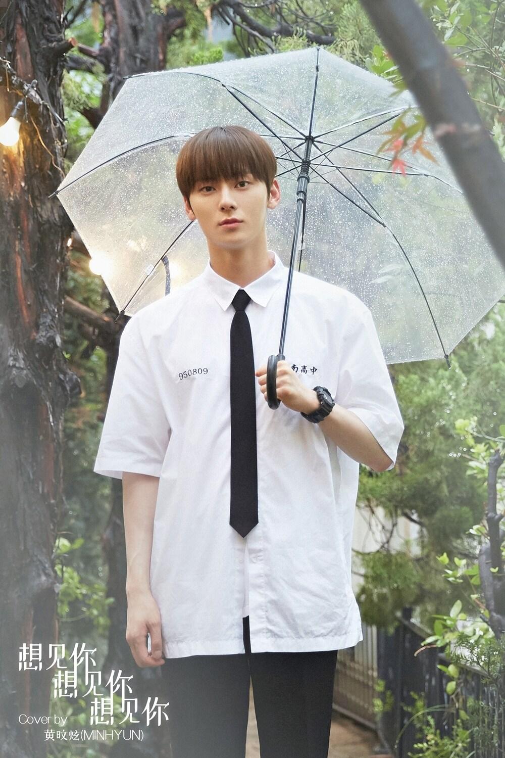 본문 이미지 - 뉴이스트 민현/사진제공=플레디스엔터테인먼트 ⓒ 뉴스1