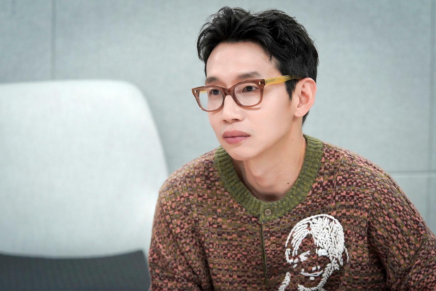 배우 봉태규/JTBC 제공 ⓒ 뉴스1