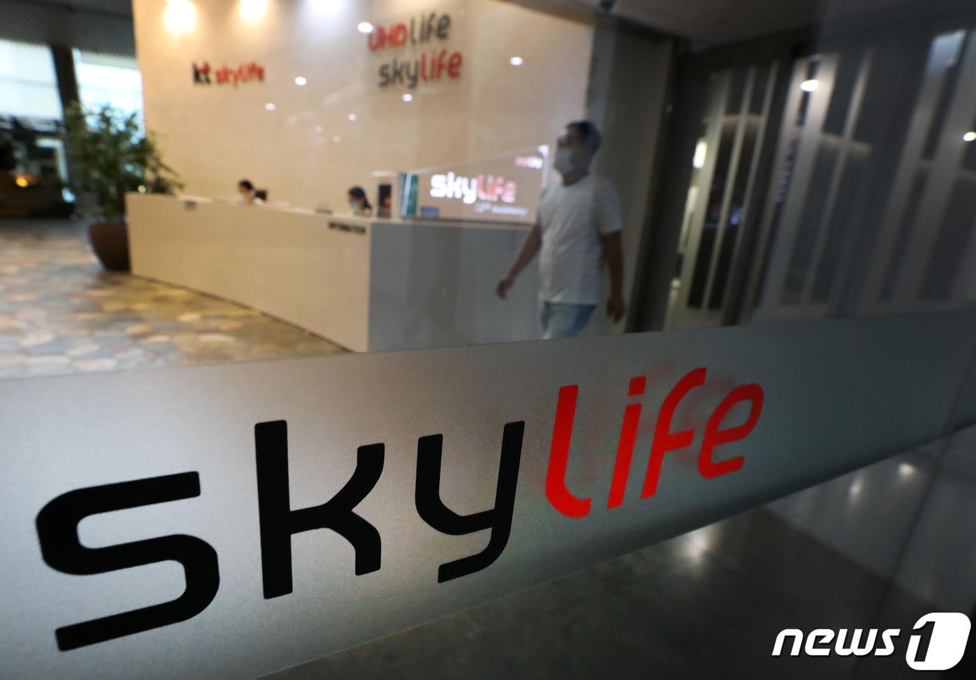 본문 이미지 - 서울 마포구 KT스카이라이프 사옥. 2020.7.28 ⓒ 뉴스1 이동해 기자