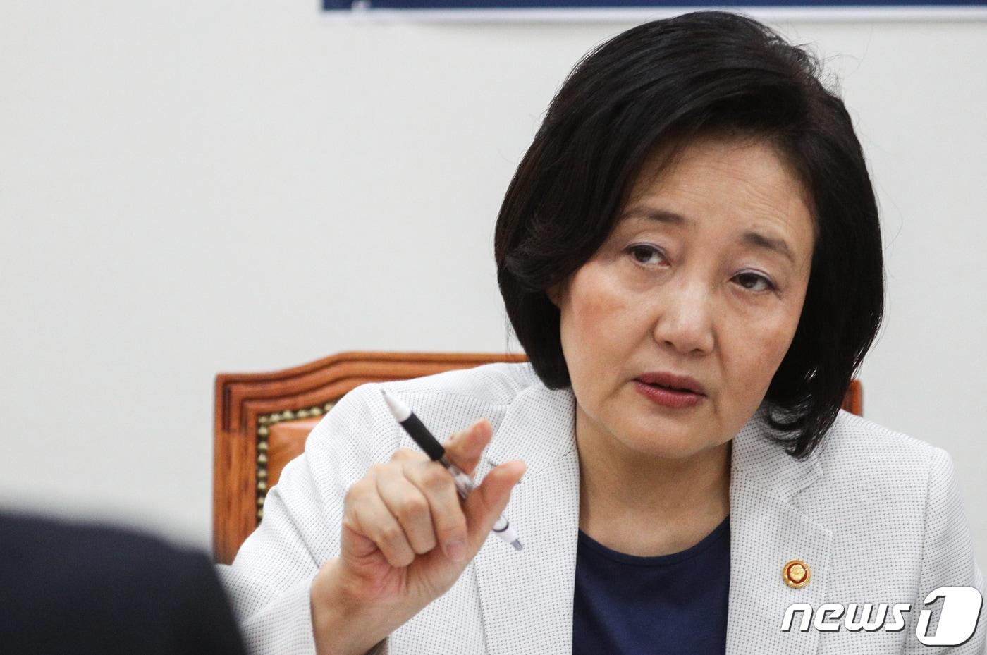 본문 이미지 - 박영선 중소벤처기업부 장관 ⓒ News1 성동훈 기자