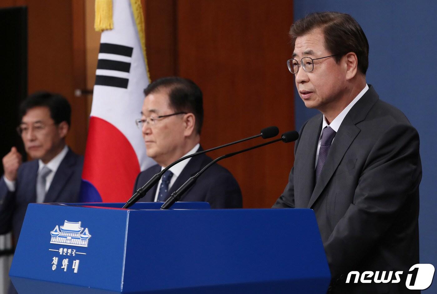본문 이미지 - 서훈 국정원장이 지난 3일 오후 청와대 춘추관에서 인사와 관련한 소회를 밝히고 있다. /뉴스1 ⓒ News1 박정호 기자
