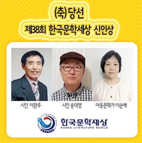 본문 이미지 - ⓒ 뉴스1