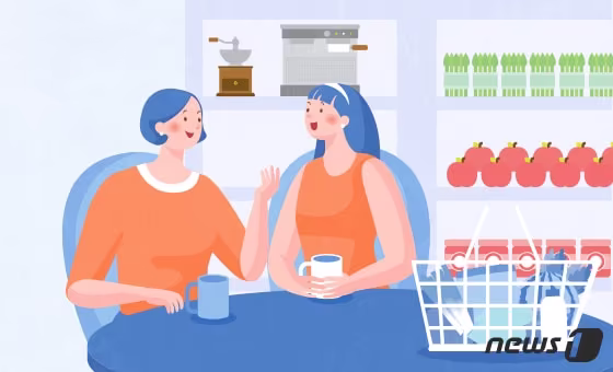 본문 이미지 - ⓒ News1 DB