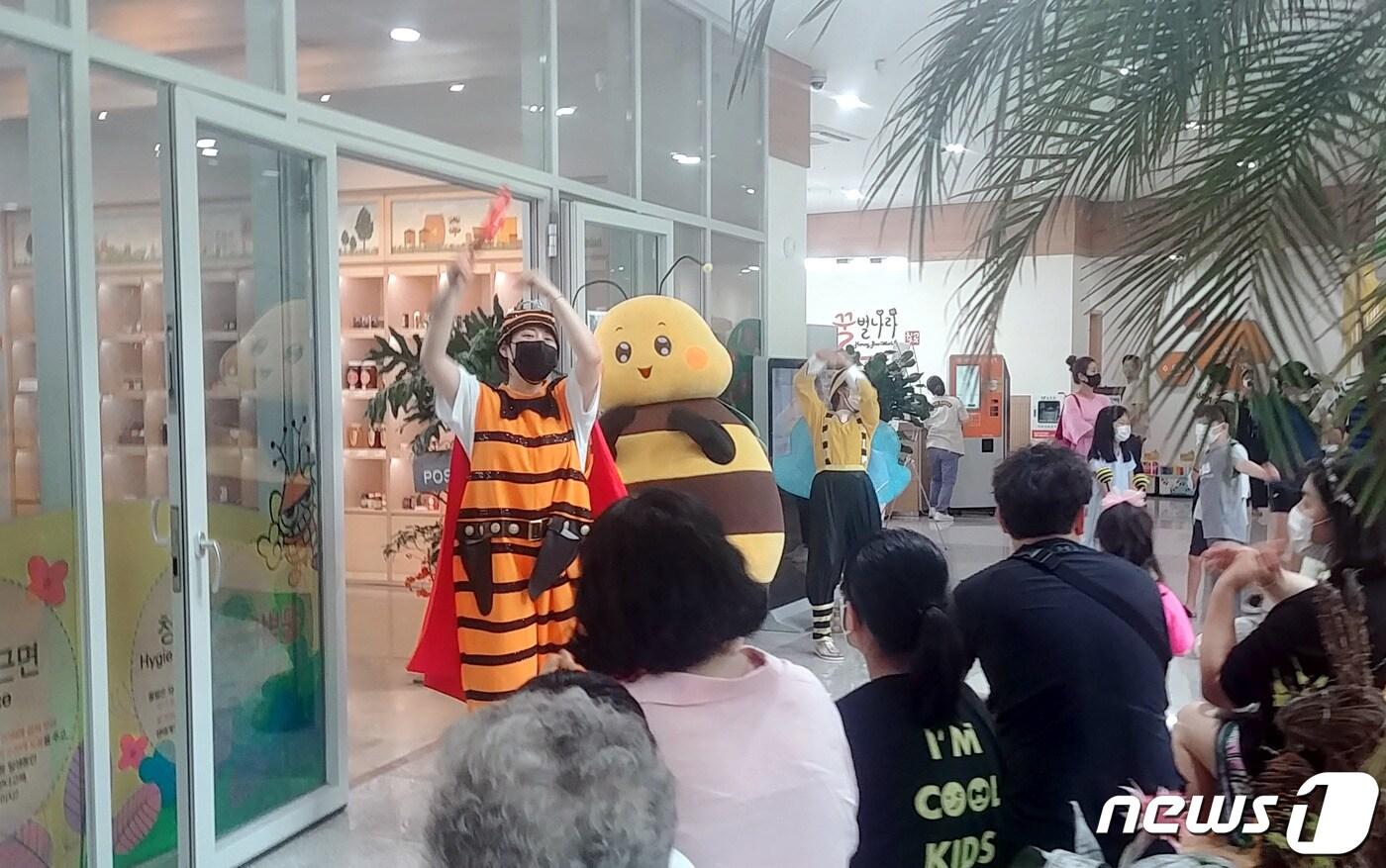 본문 이미지 - 칠곡꿀벌나라테마공원 (칠곡군 제공) 2020.7.31 / ⓒ 뉴스1