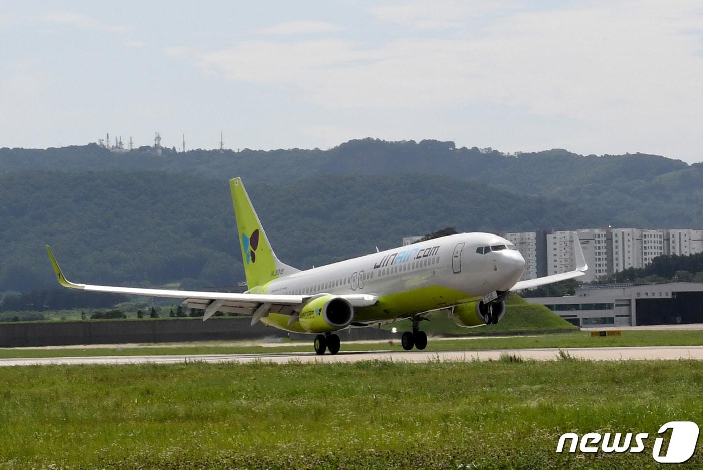 진에어 항공기2020.7.31/뉴스1 ⓒ News1 DB
