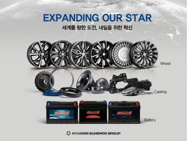 본문 이미지 - ⓒ 뉴스1