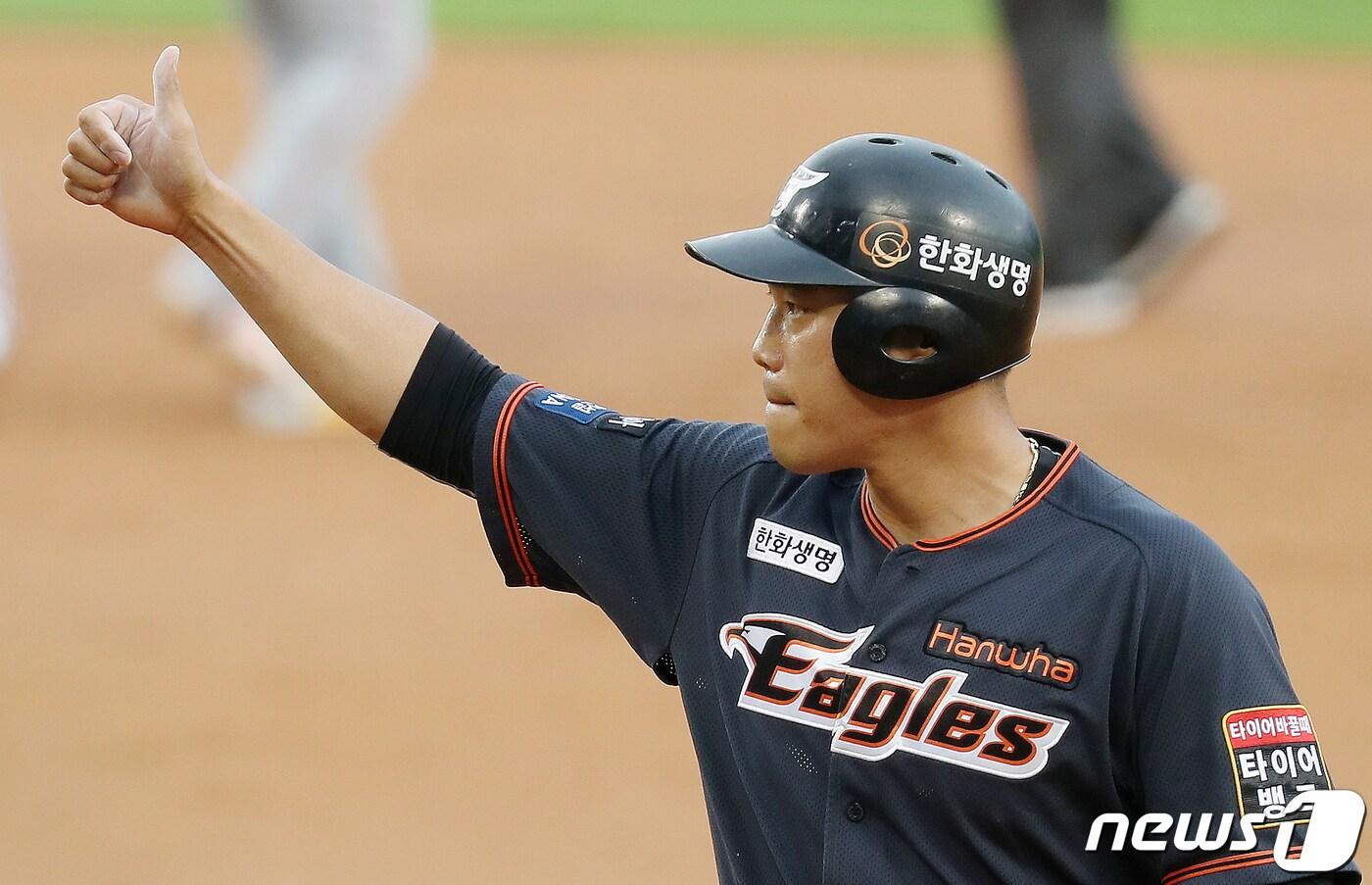 본문 이미지 - 한화 이글스 최진행. /뉴스1 ⓒ News1 김진환 기자