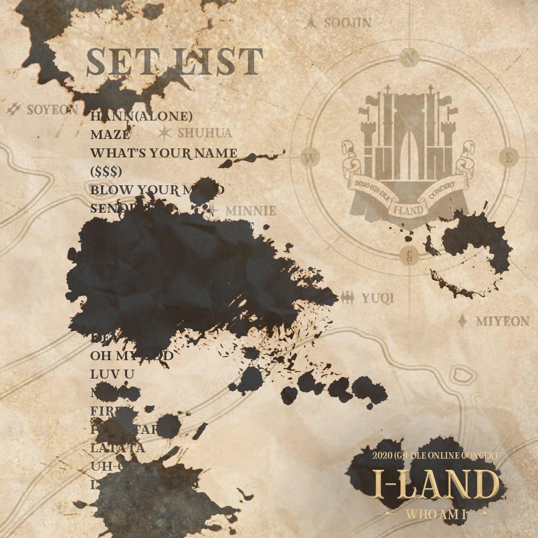 본문 이미지 - 큐브엔터테인먼트 ⓒ 뉴스1