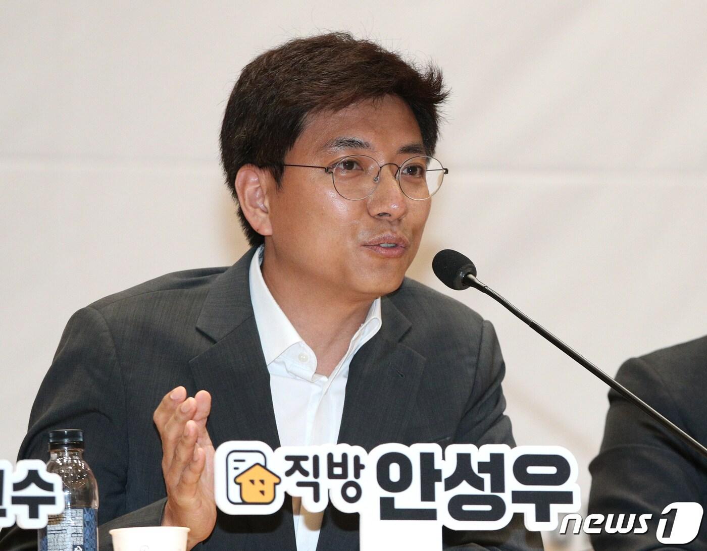 본문 이미지 - 안성우 직방 대표이사ⓒ News1 신웅수 기자