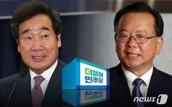 본문 이미지 - ⓒ News1 김일환 디자이너