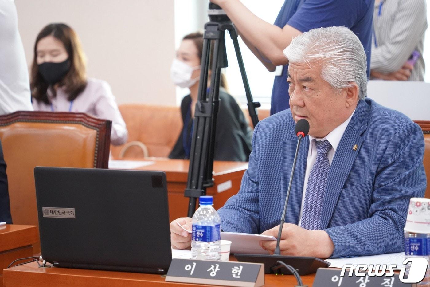 이상헌 더불어민주당 울산 북구 국회의원 ⓒ 뉴스1 DB