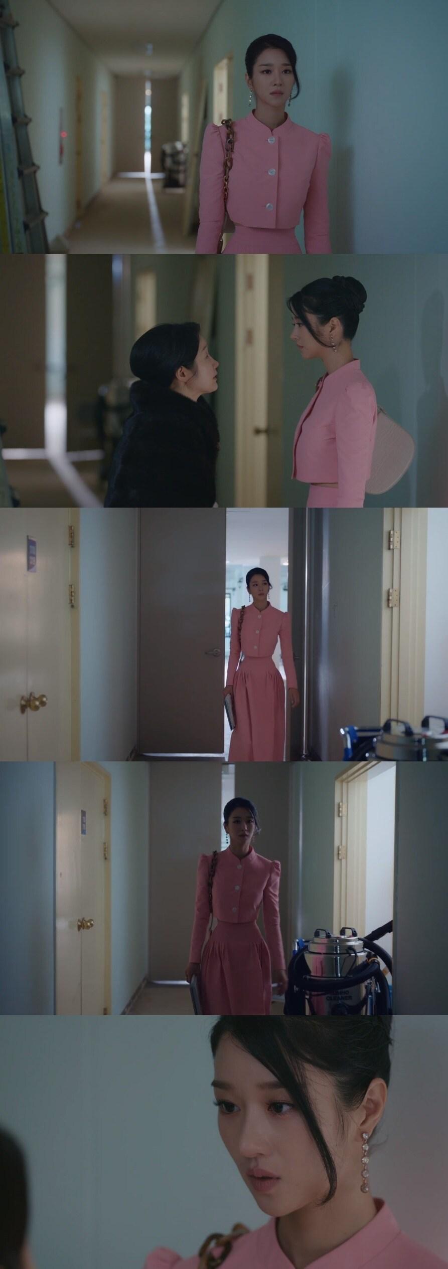 본문 이미지 - 서예지/tvN 캡처ⓒ 뉴스1