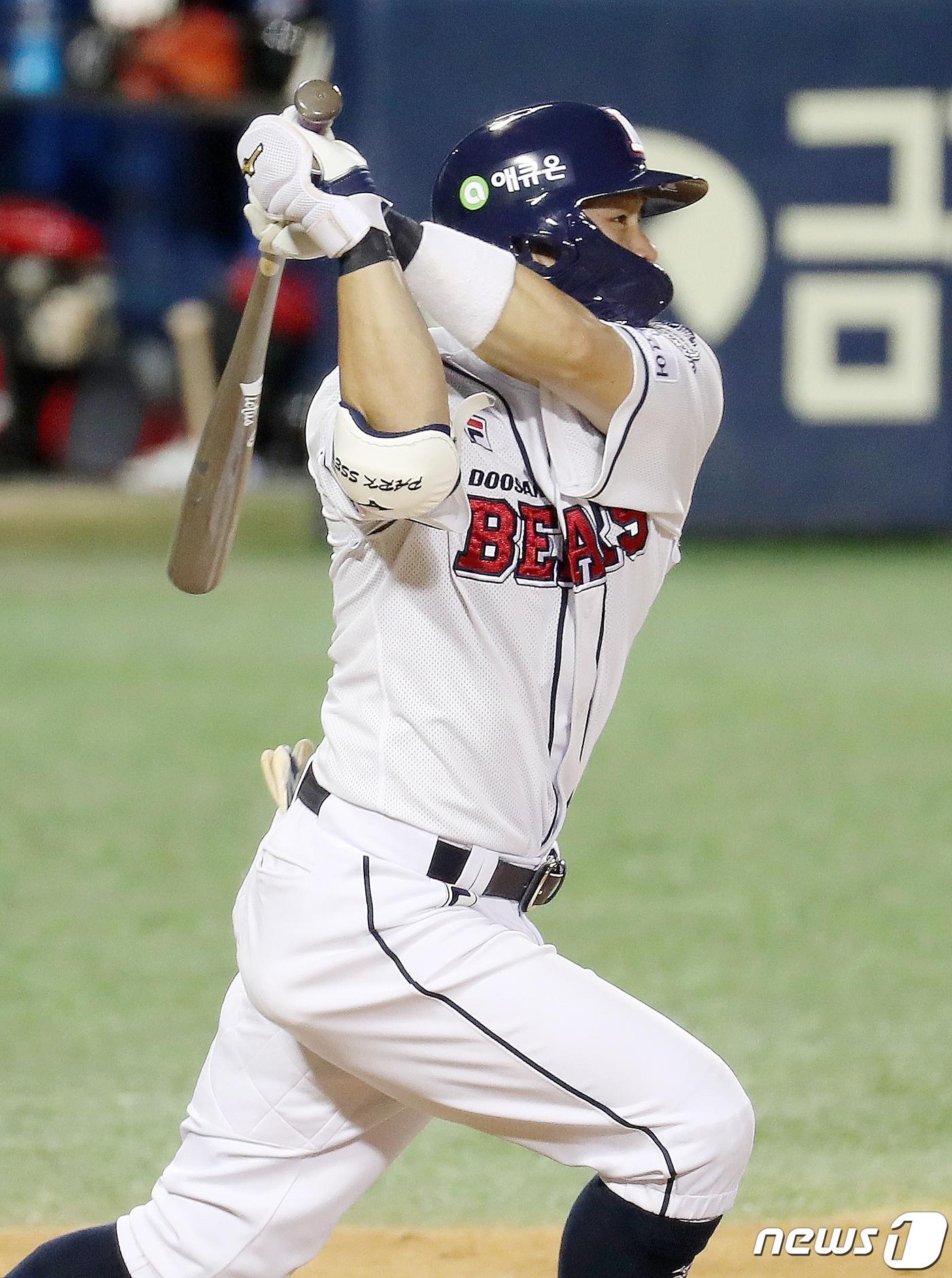 본문 이미지 - 두산 베어스 박세혁. 2020.7.7/뉴스1 ⓒ News1 김진환 기자