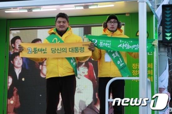 본문 이미지 - 이혁진(왼쪽) 전 옵티머스 대표.(출처=이혁진 전 대표 블로그) ⓒ 뉴스1