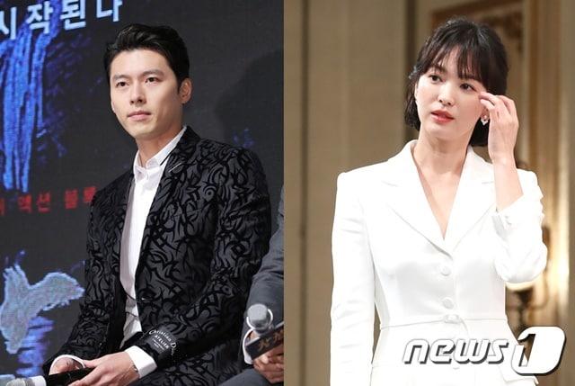 본문 이미지 - 현빈(왼쪽)과 송혜교 ⓒ 뉴스1