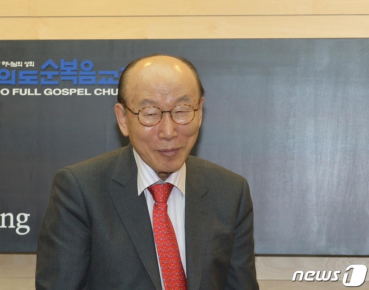 본문 이미지 - 조용기 여의도순복음교회 원로목사.2017.4.9/뉴스1 ⓒ News1 송원영 기자