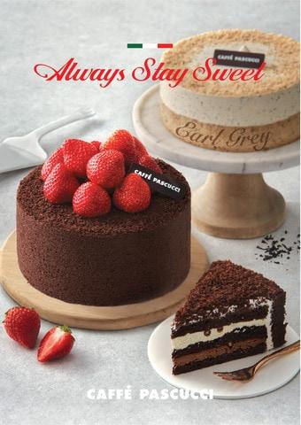 본문 이미지 - 파스쿠찌 케이크 신제품 12종 출시(SPC그룹 제공)ⓒ 뉴스1