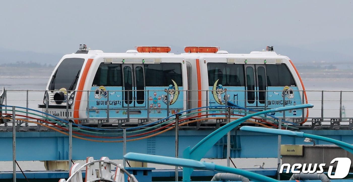 월미바다열차 자료사진