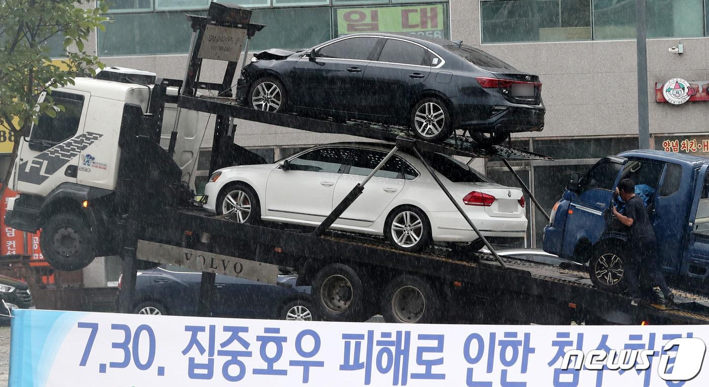 (사진은 기사 내용과 무관함) 2020.8.10/뉴스1 ⓒ News1 김기태 기자