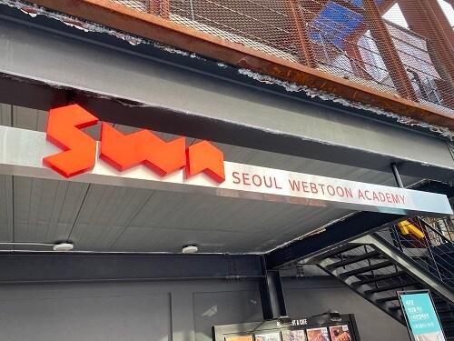 본문 이미지 - ⓒ 뉴스1