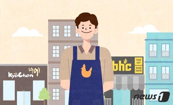 본문 이미지 - ⓒ News1 DB