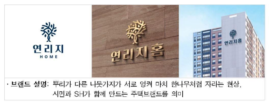 본문 이미지 - ⓒ 뉴스1