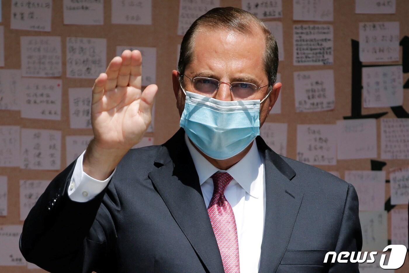 알렉스 에이자 미국 보건 장관 ⓒ 로이터=뉴스1 ⓒ News1 자료 사진 