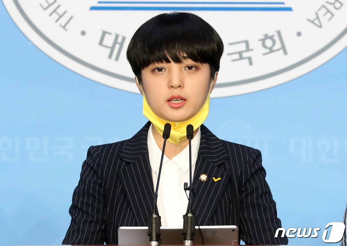 본문 이미지 - 류호정 정의당 의원. ⓒ News1 박세연 기자