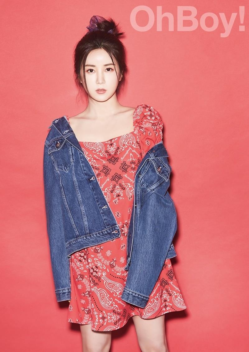 본문 이미지 - 박초롱/사진제공=오보이 ⓒ 뉴스1