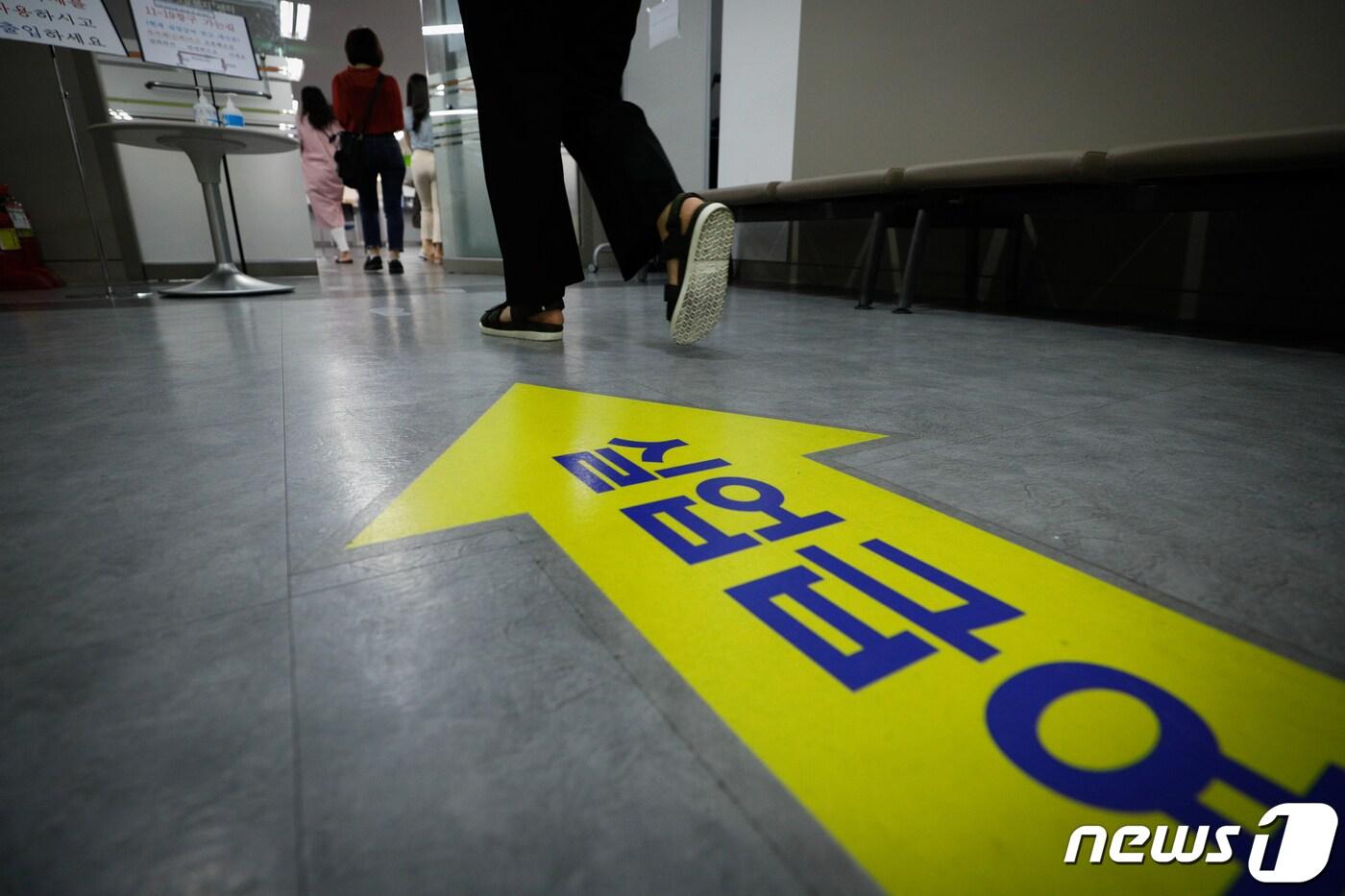 2020.8.12/뉴스1 ⓒ News1 안은나 기자