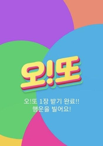 본문 이미지 - ⓒ 뉴스1