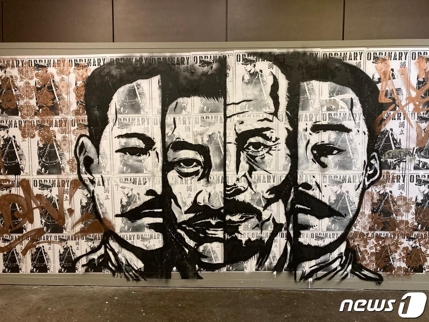 본문 이미지 - 서울 종로구 서울교육박물관에서 13일부터 개최되는 광복 75주년 기념 '위인 덕분에' 특별 전시회 작품.(정독도서관 제공)ⓒ 뉴스1