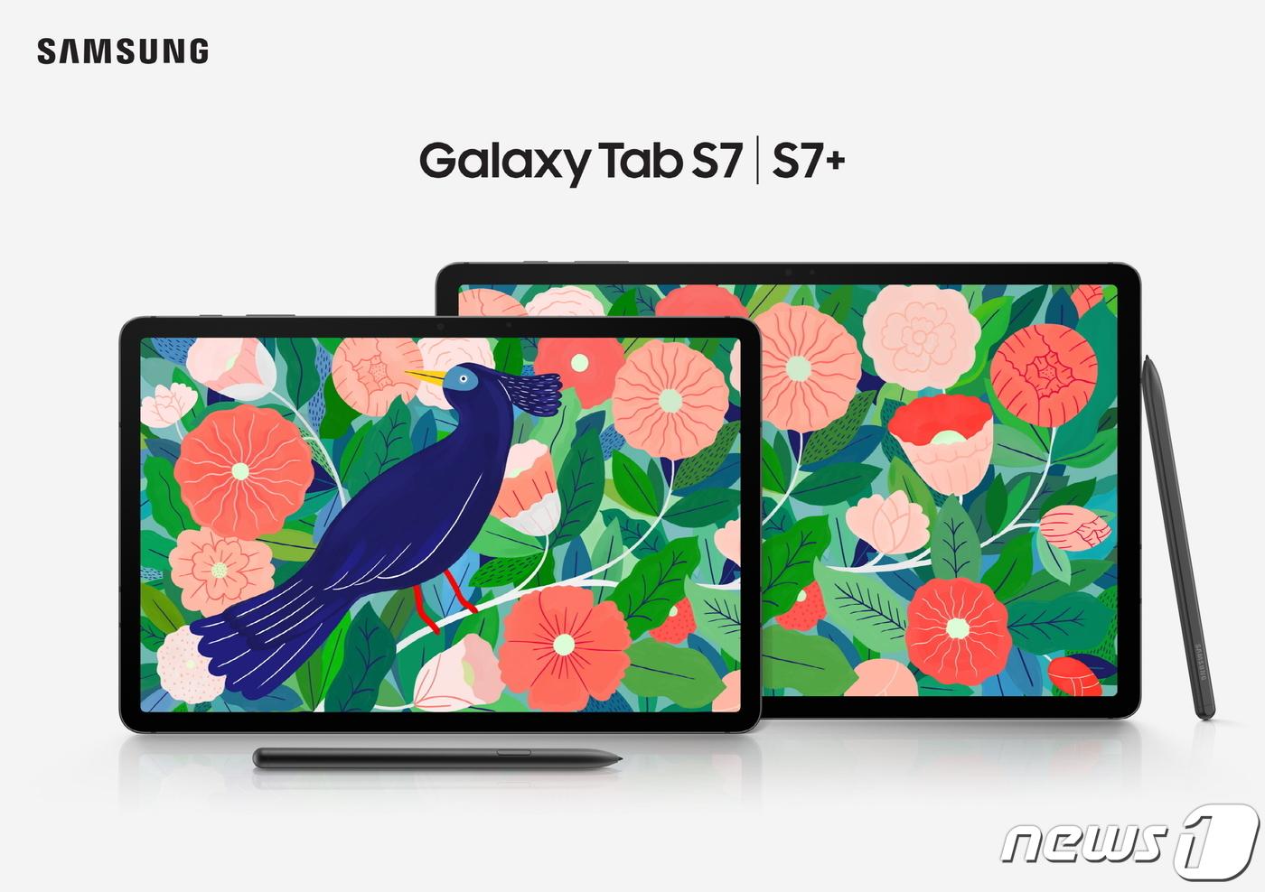 본문 이미지 - 삼성전자의 '갤럭시탭S7'과 '갤럭시탭S7+' (삼성전자 제공) ⓒ 뉴스1